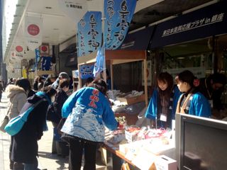 teamhigashimatsushima01.jpg