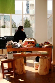 ecoplaza.jpg