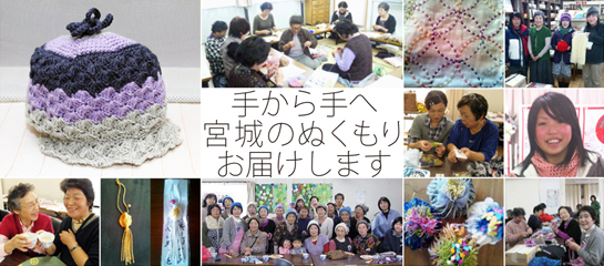まめ東ご案内.jpg